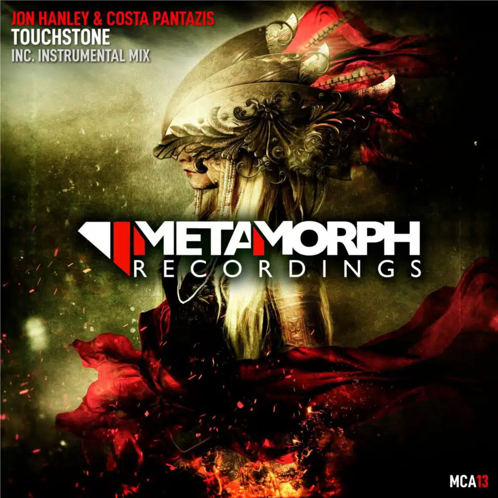 Touchstone