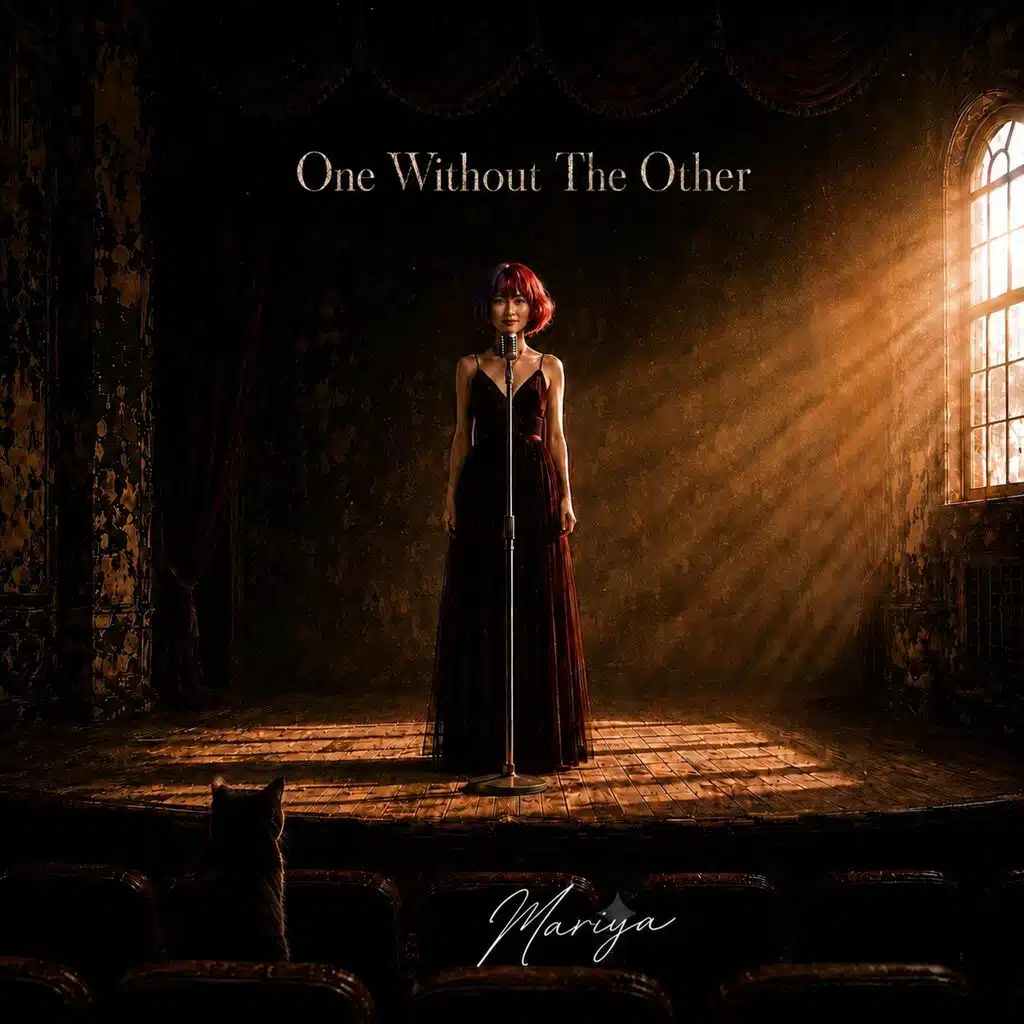One Without The Other