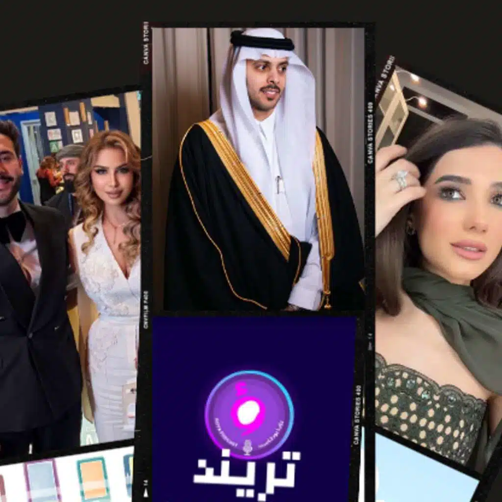 من فورد إلى باترول.. مفاجأة فارس البشيري  لأخته تنتهي بلحظة مؤثرة