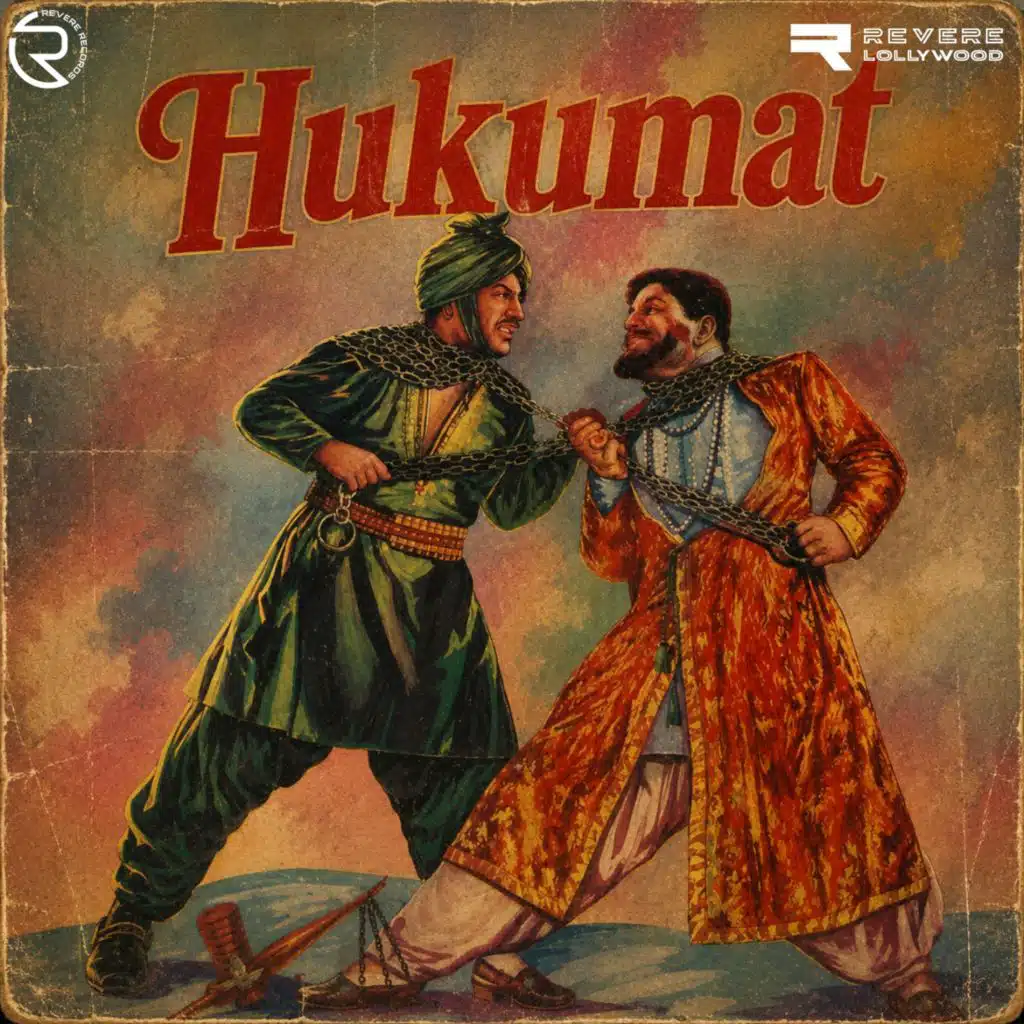 Hukumat (Original Motion Picture Soundtrack)