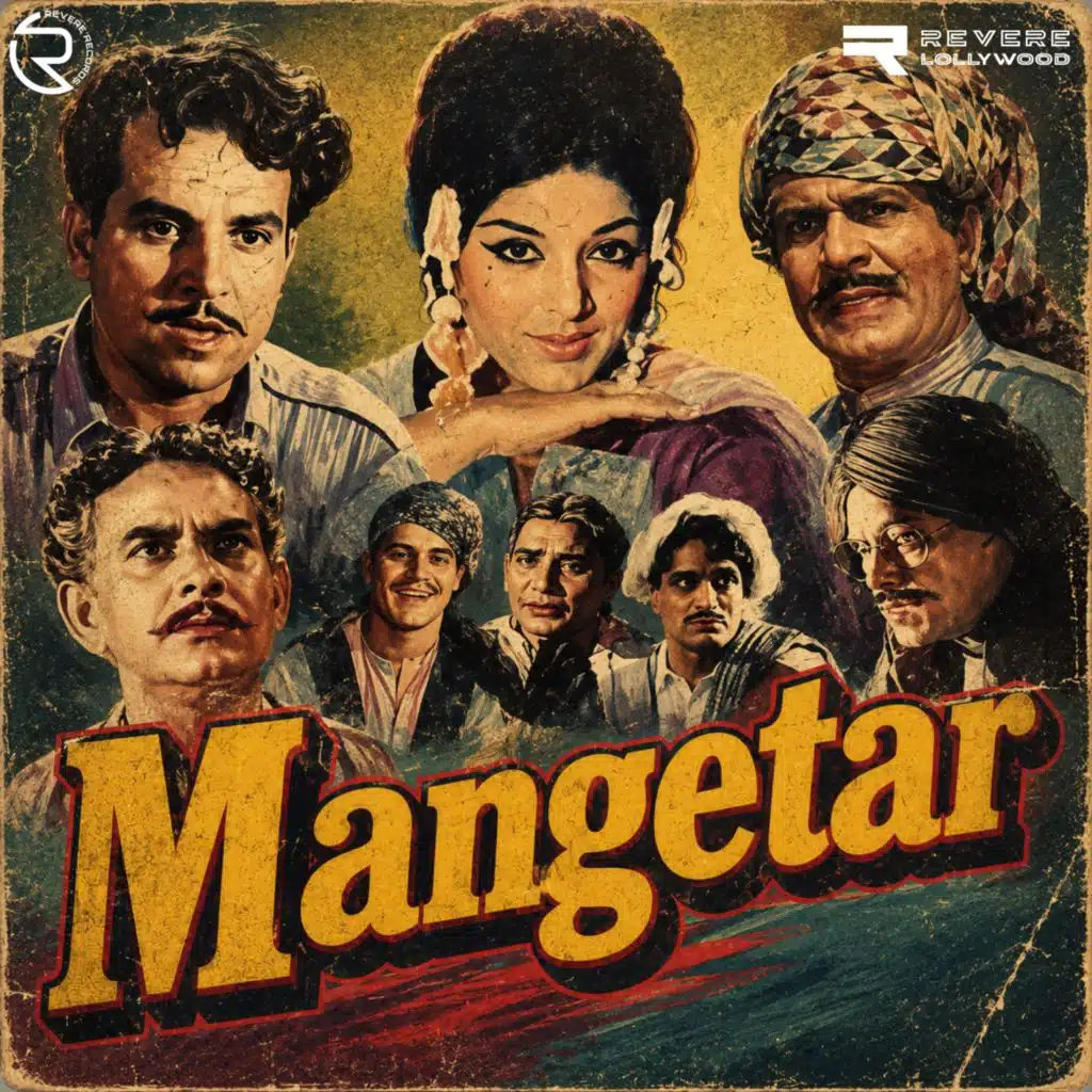 Mangetar (Original Motion Picture Soundtrack)