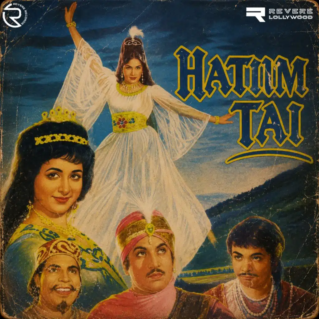 Hatim Tai (Original Motion Picture Soundtrack)