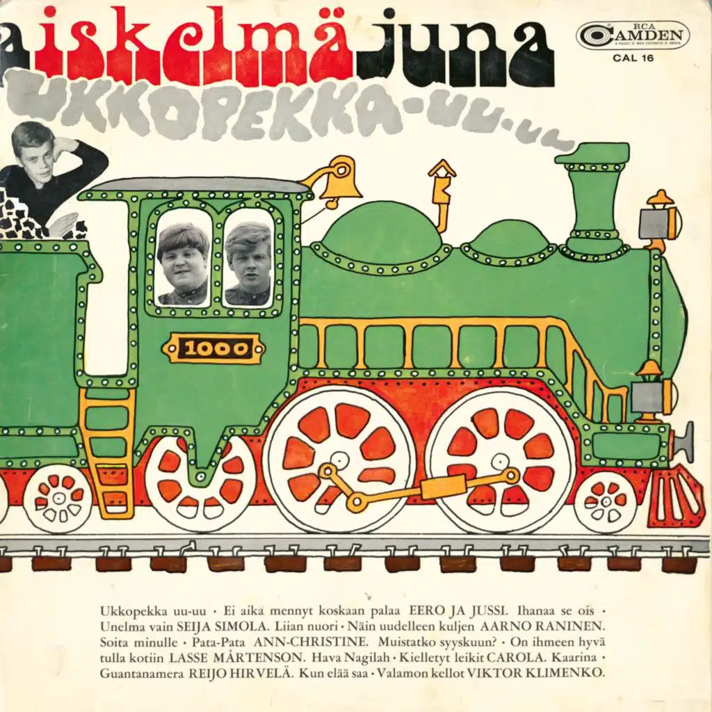 Iskelmäjuna