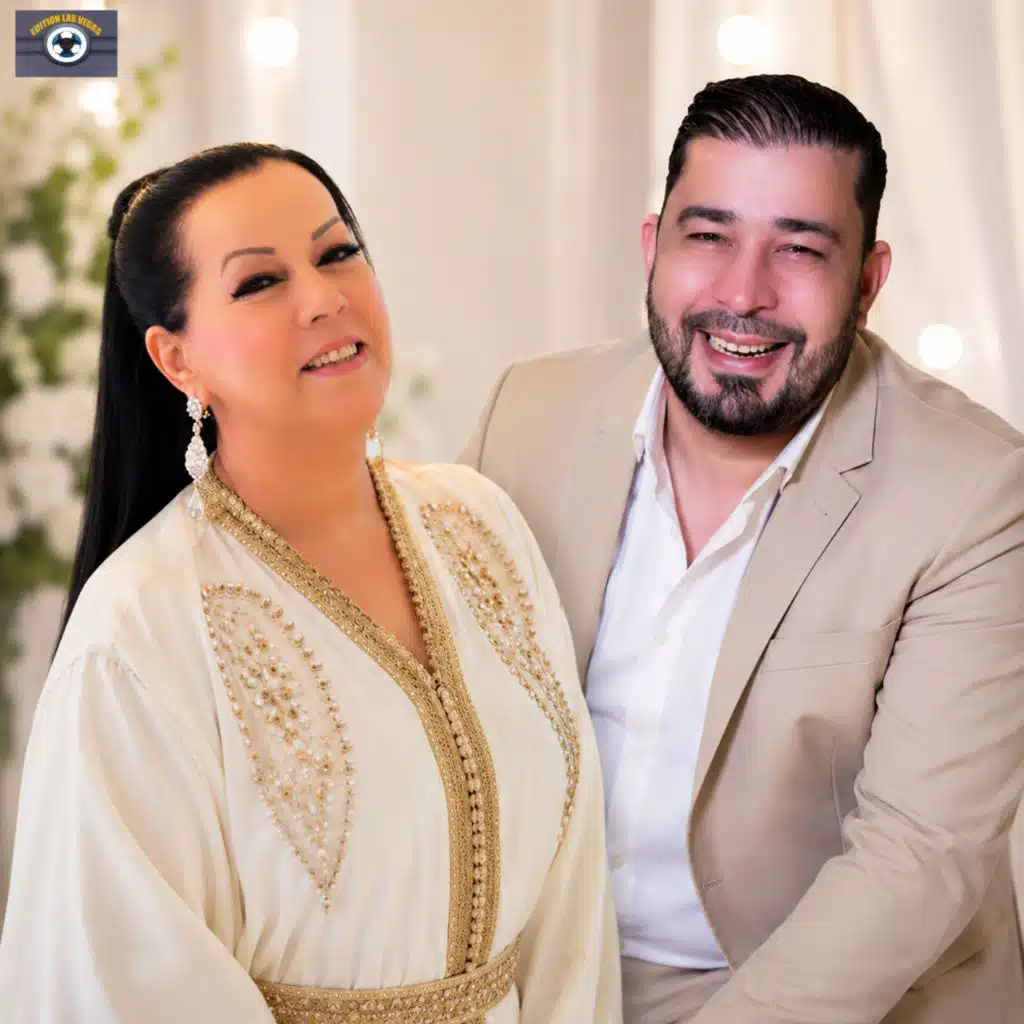 Mis Narif Inou (مع عبد المولى)