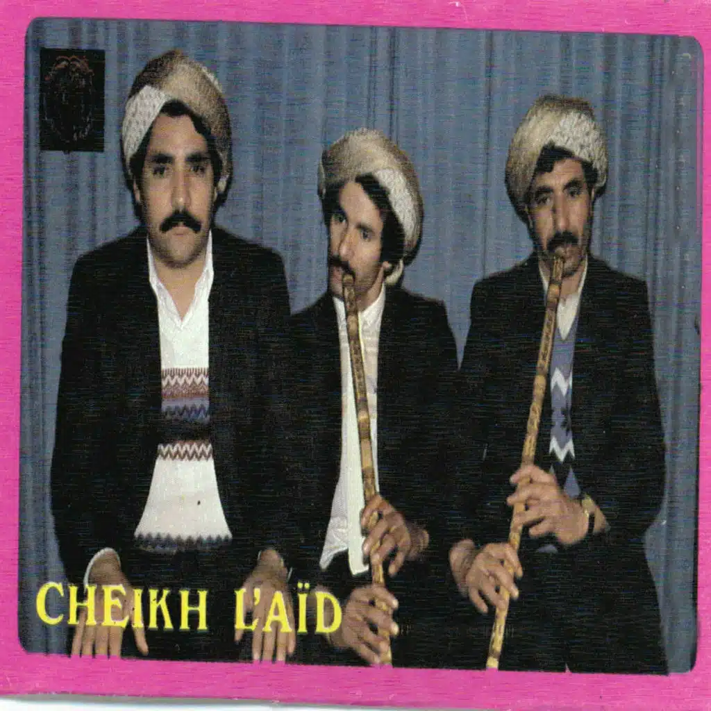 Ya raï ouine n'haouesse alik