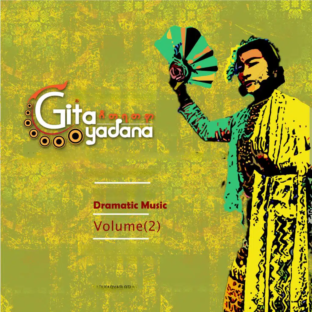 Gita Yadana - Dramatic Music Volume 2