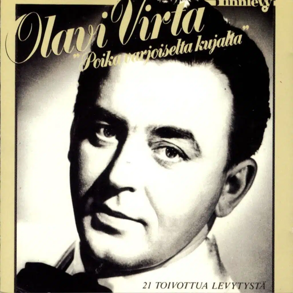 Poika varjoiselta kujalta - Guaglione