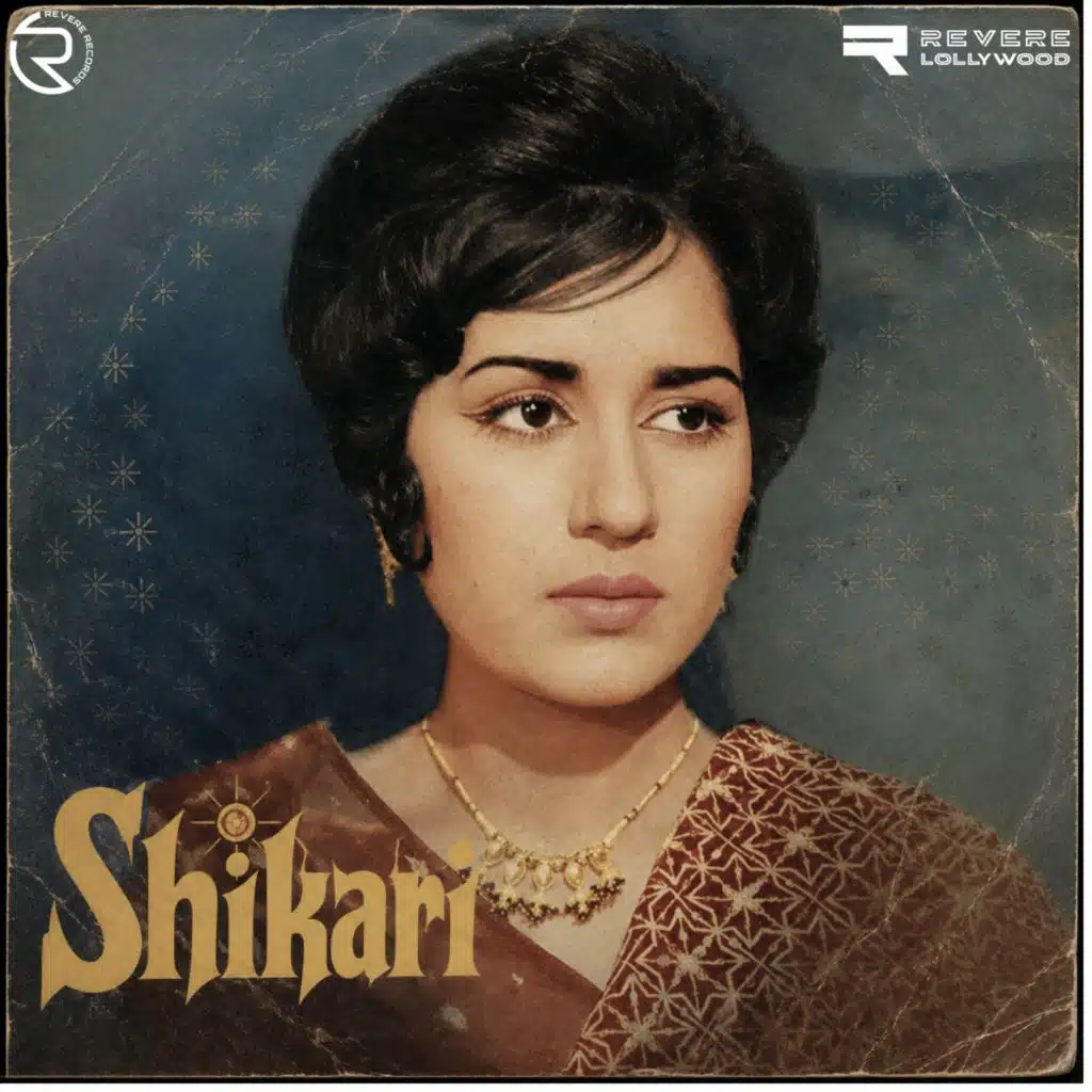 Shikari (Original Motion Picture Soundtrack)
