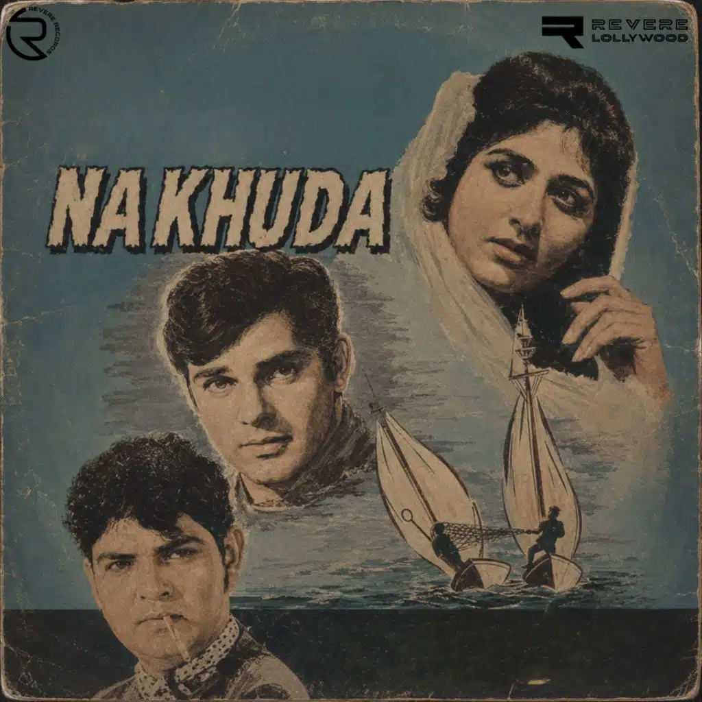 Na Khuda (Original Motion Picture Soundtrack)