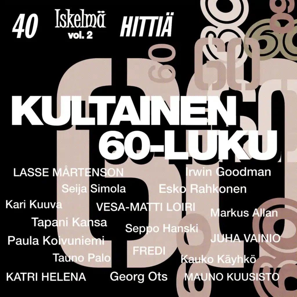 Katupoikien laulu