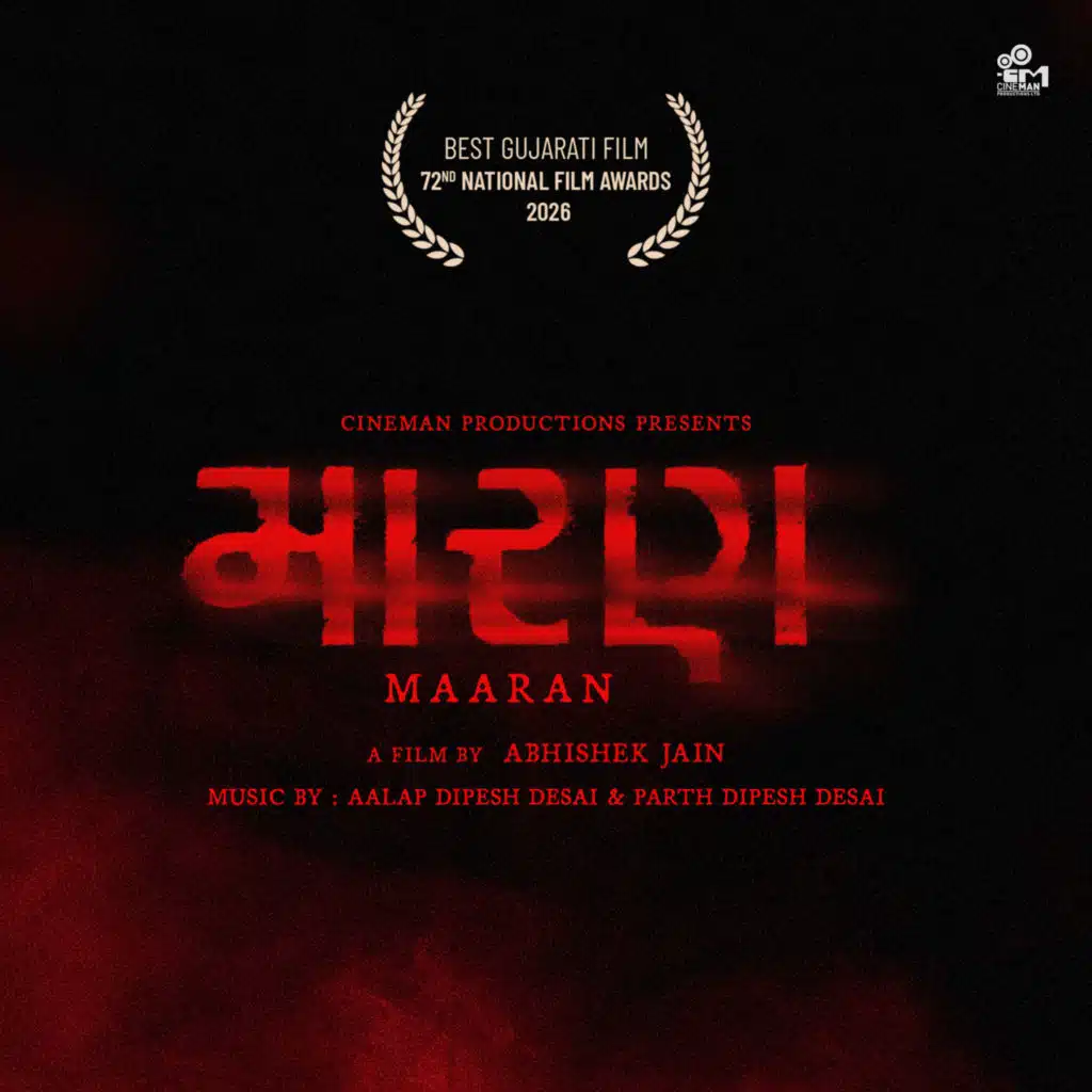 Maaran