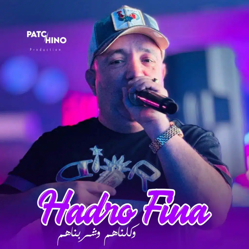 Hadro Fina