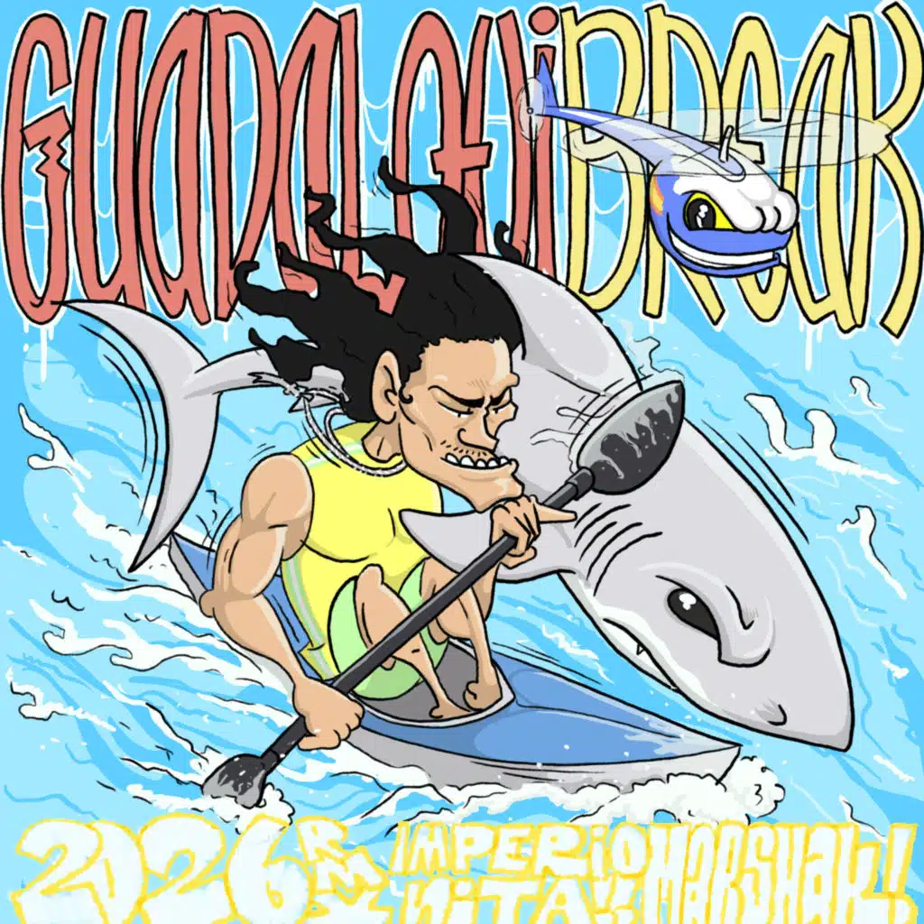 Guadalquibreak (feat. Marshak)