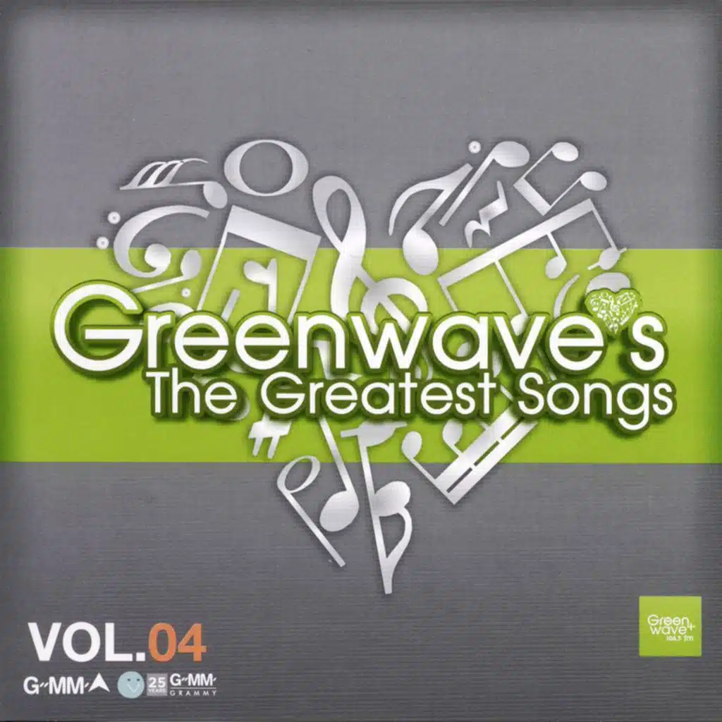Green Wave's The Greatest Songs, Vol. 4