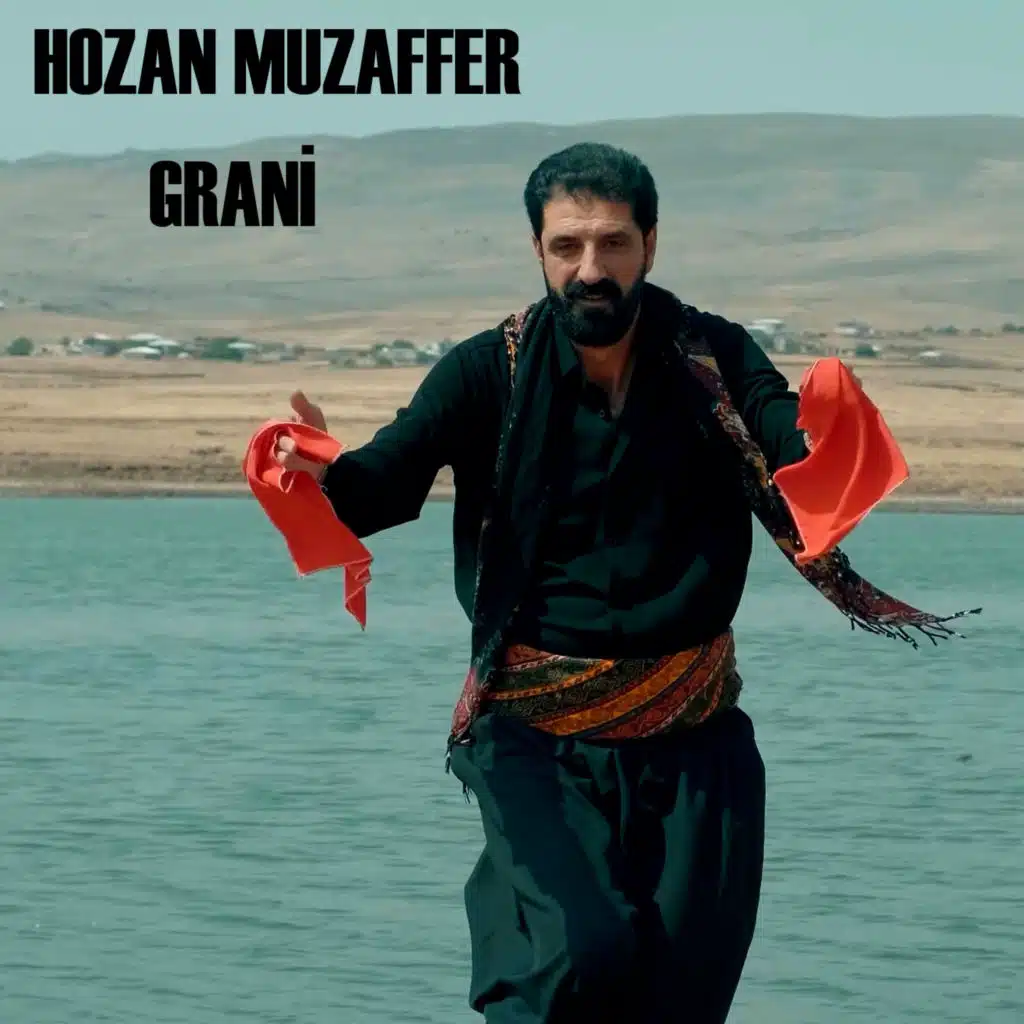 Grani