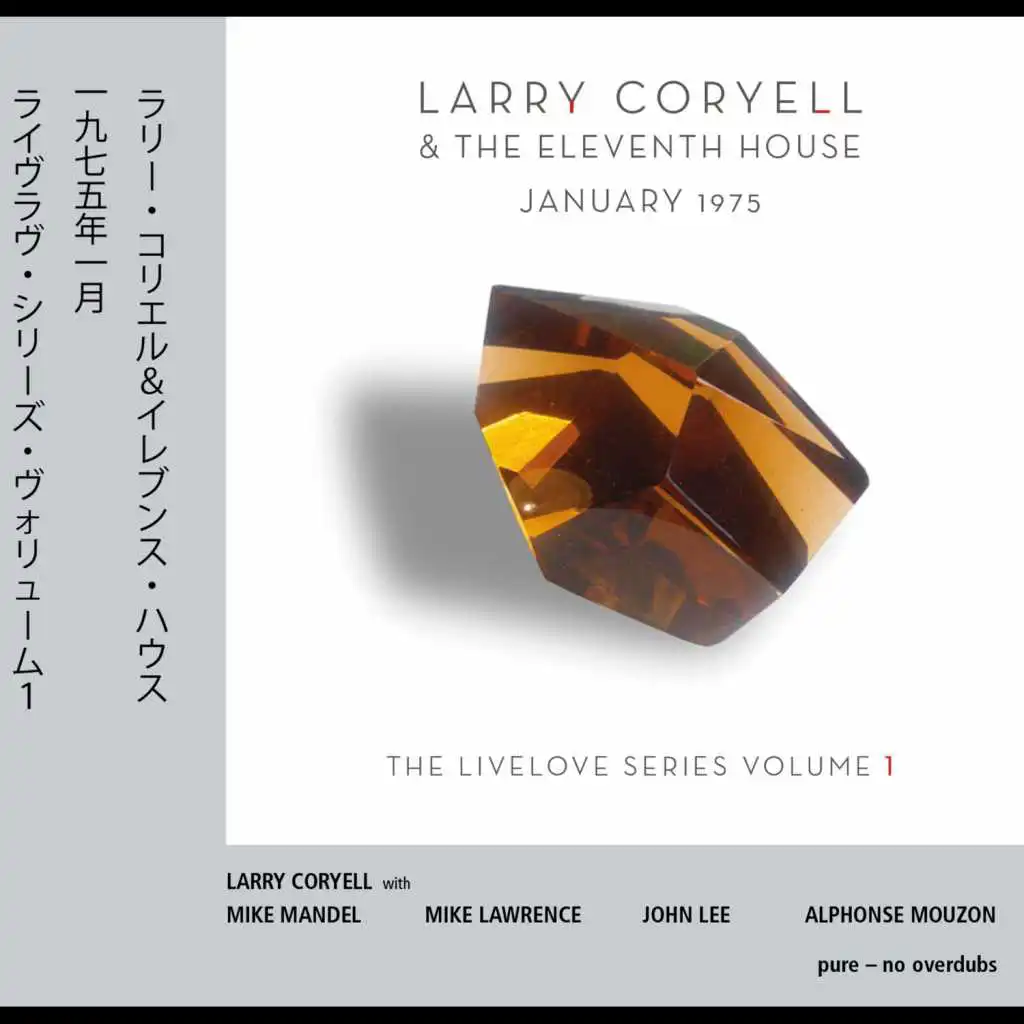 January 1975 - Livelove Series, Vol. 1