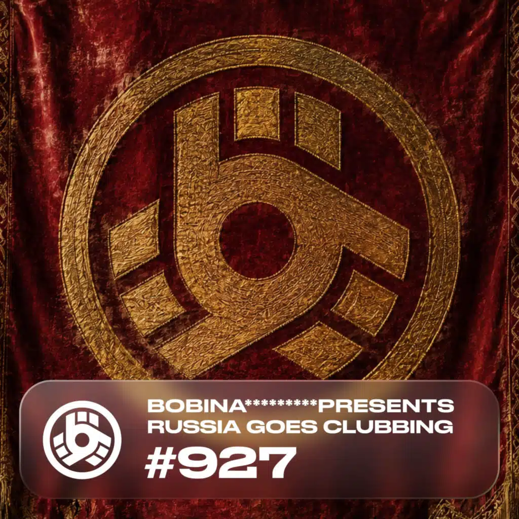 Euphoria (RGC 927) (Eximinds Remix)