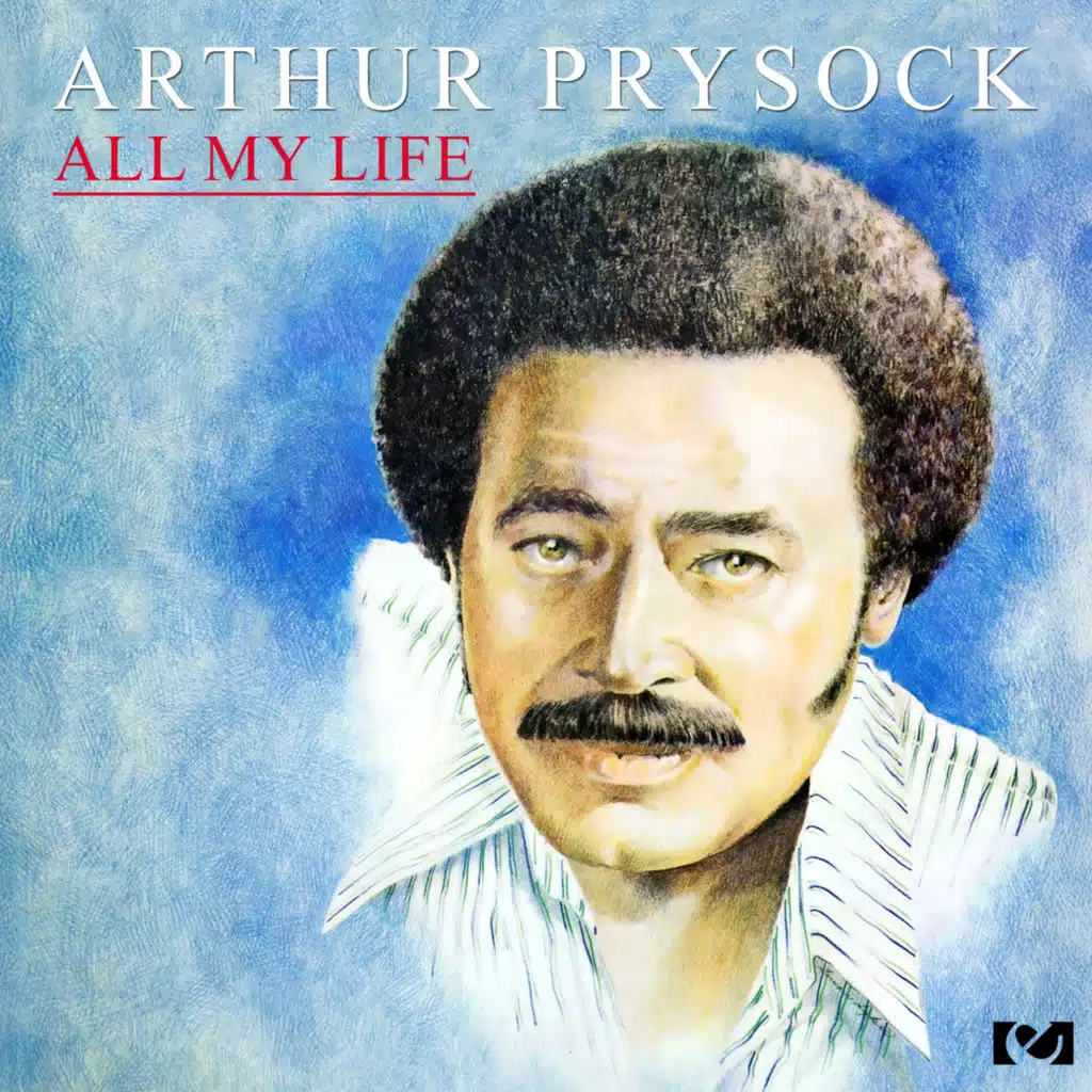 All My Life (2013 Remastered Version)