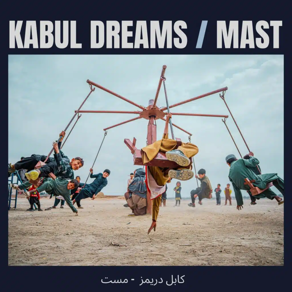 Mast