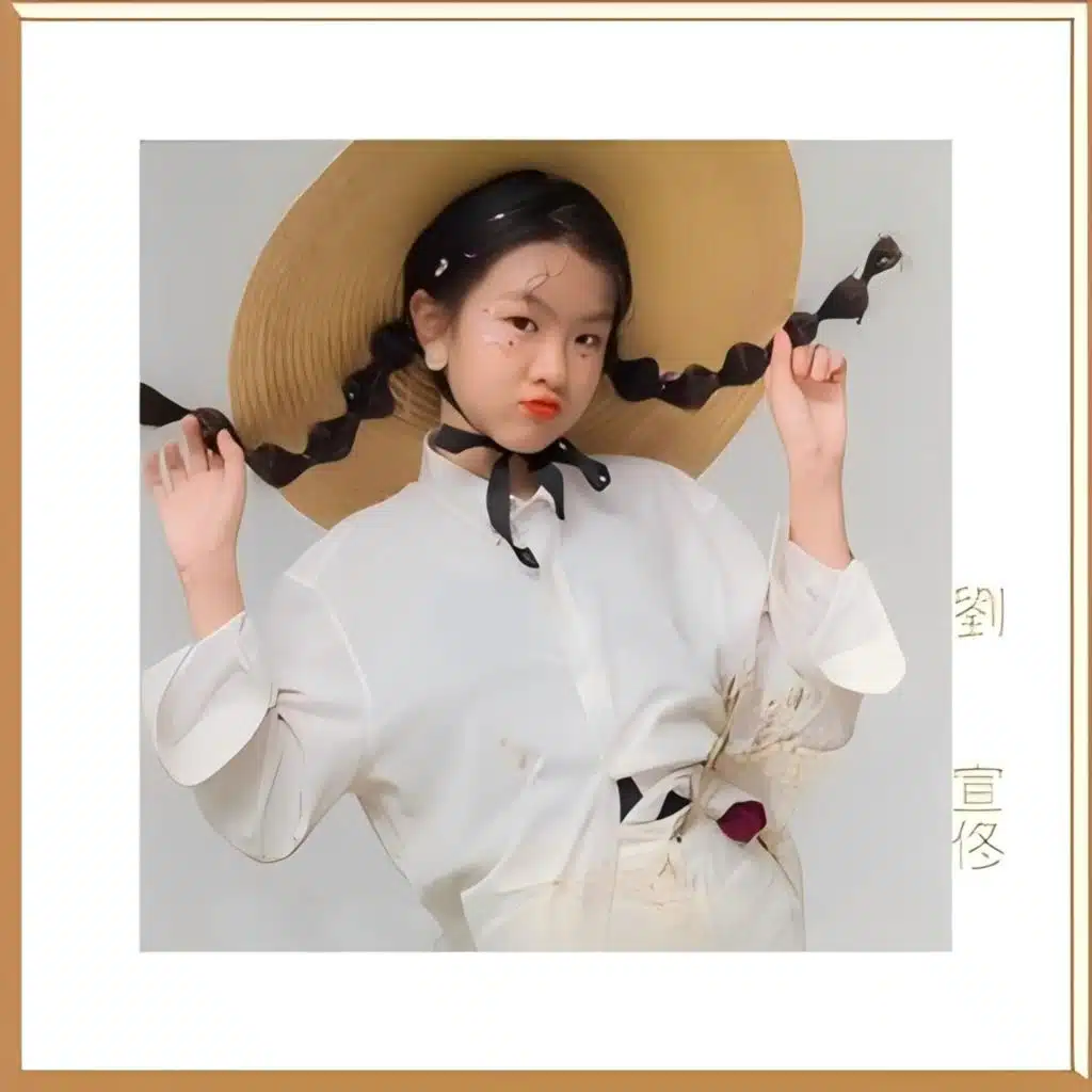 青春的舞步