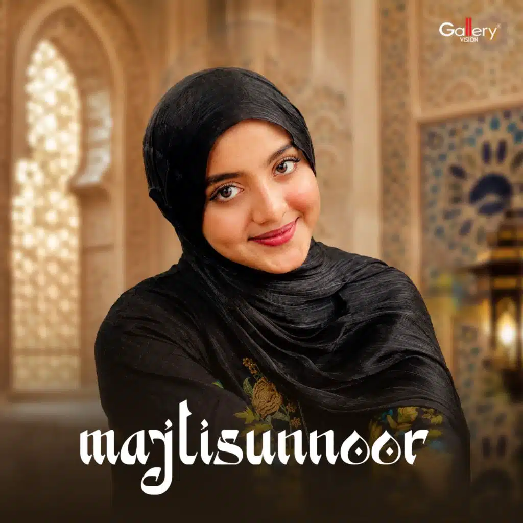 Majlisunnoor