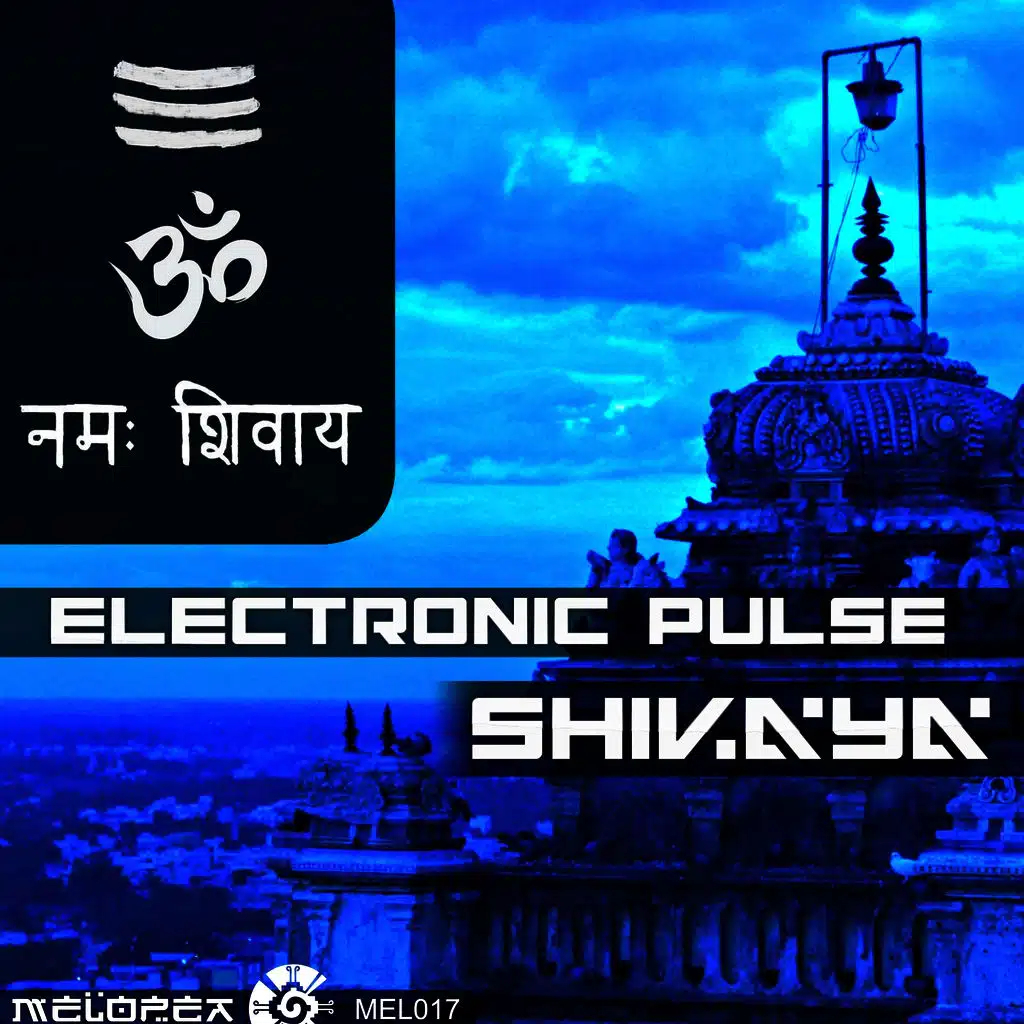 Shivaya