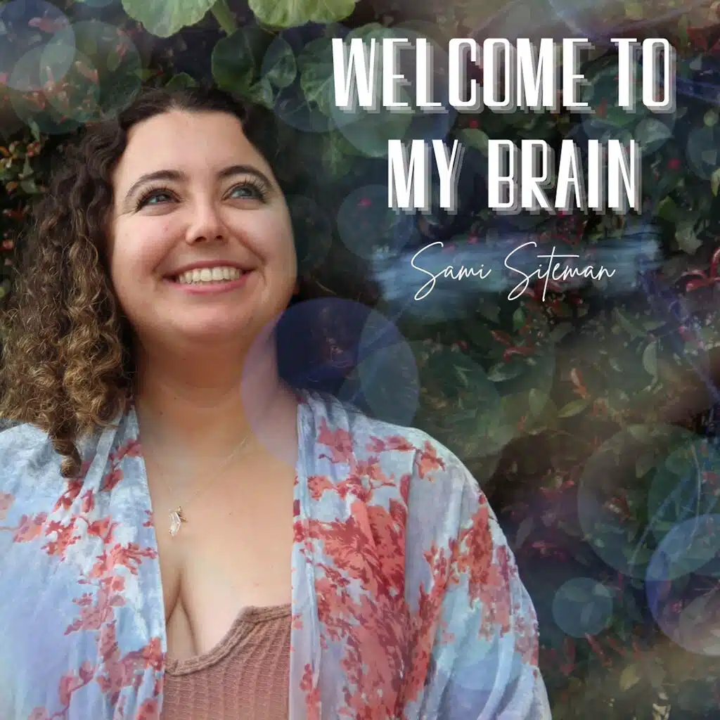 Welcome to My Brain