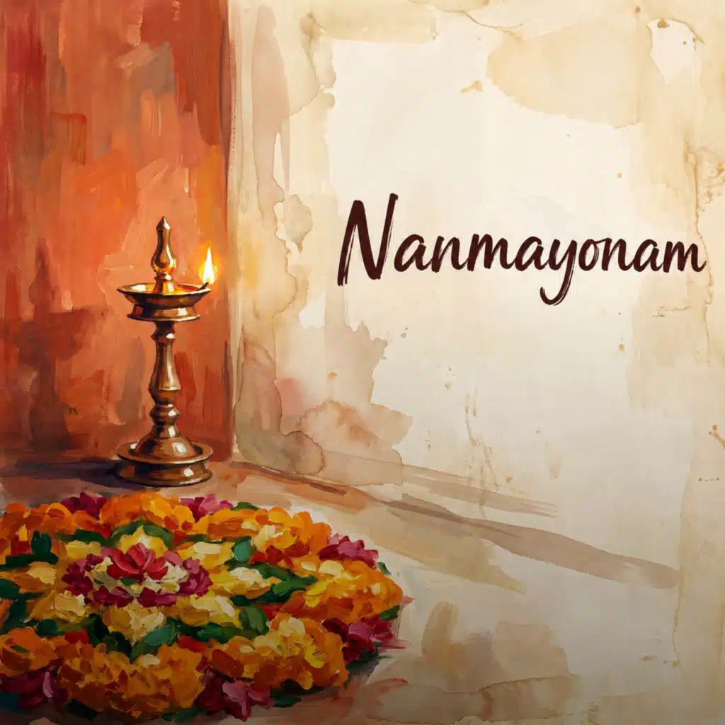 Nanmayonam (feat. Abdul Hakeem)