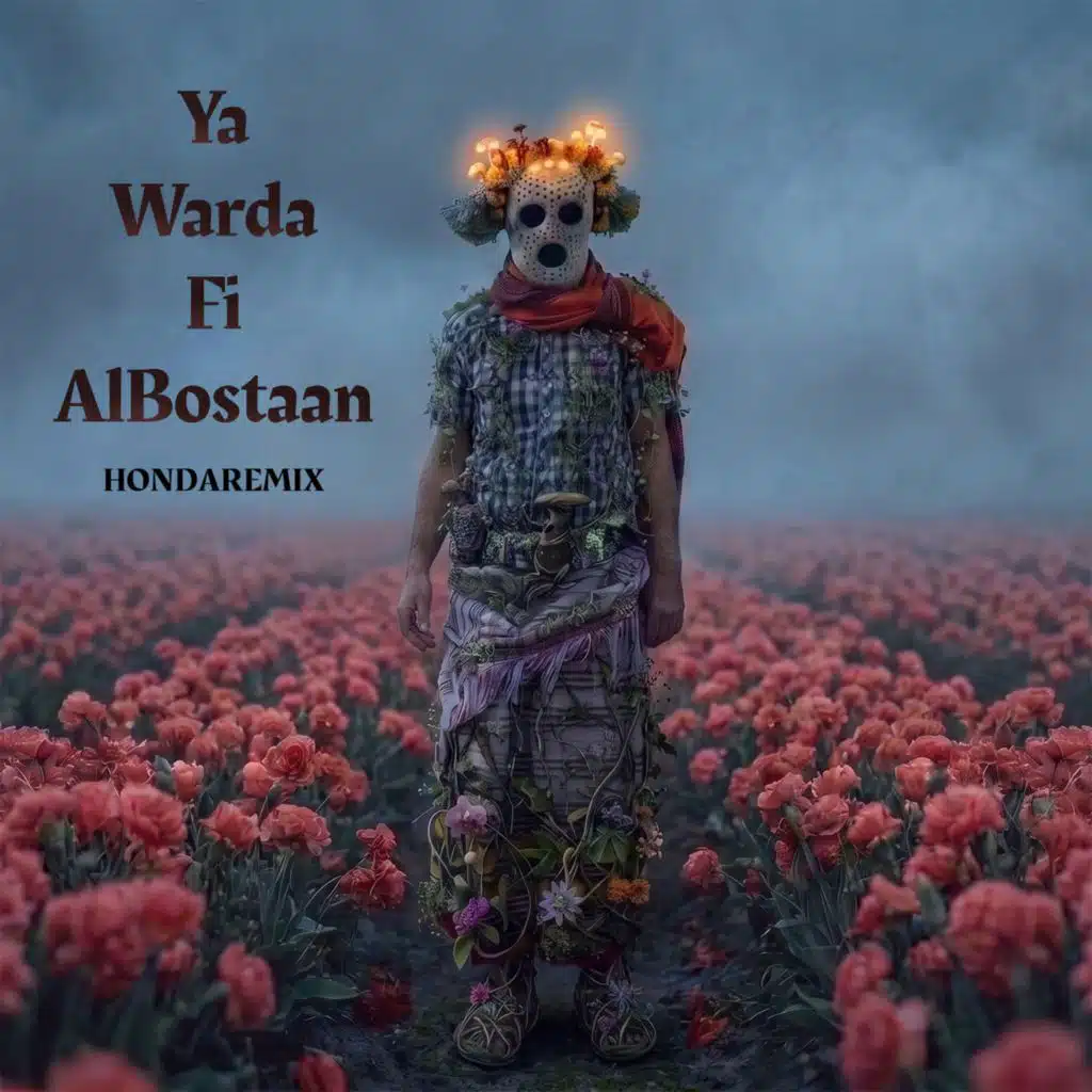 Ya Warda Fi Al Bostaan
