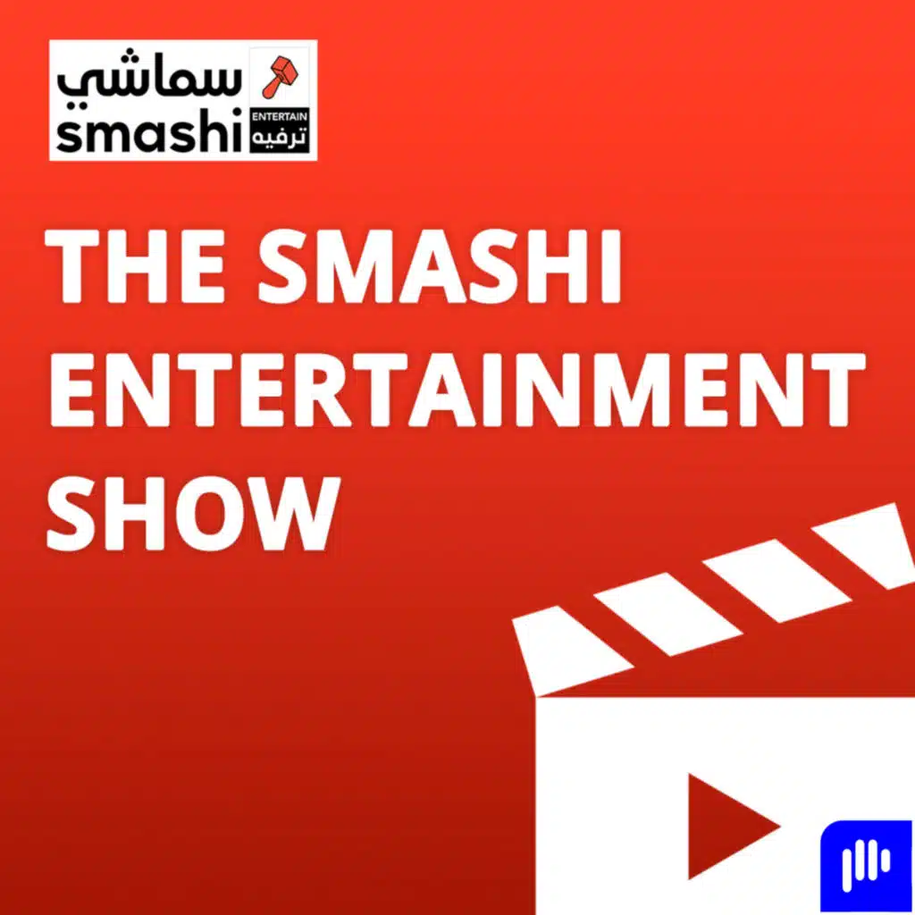 Arab Talent, Tamer Hosny's Surprise, Haifa's Glam & Elissa's Magical Sahel Night