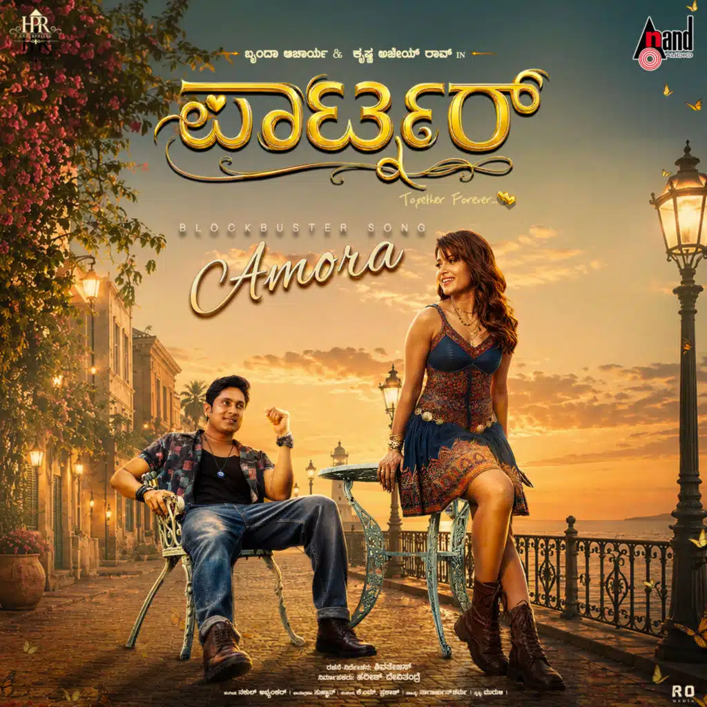 Amora Amora (From "PARTNER")