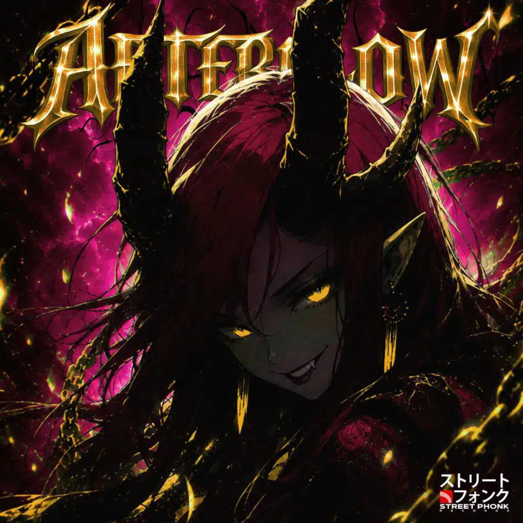 Afterglow (Sped up)