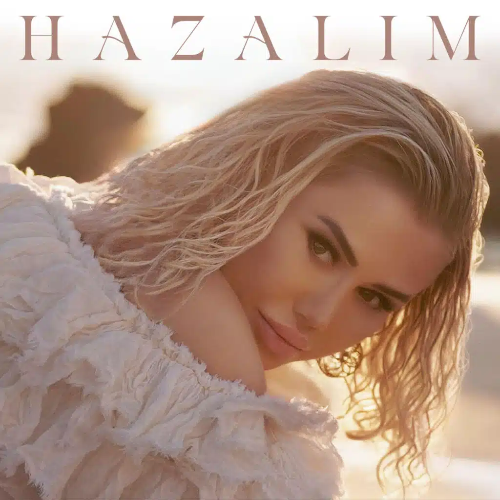 Hazalım