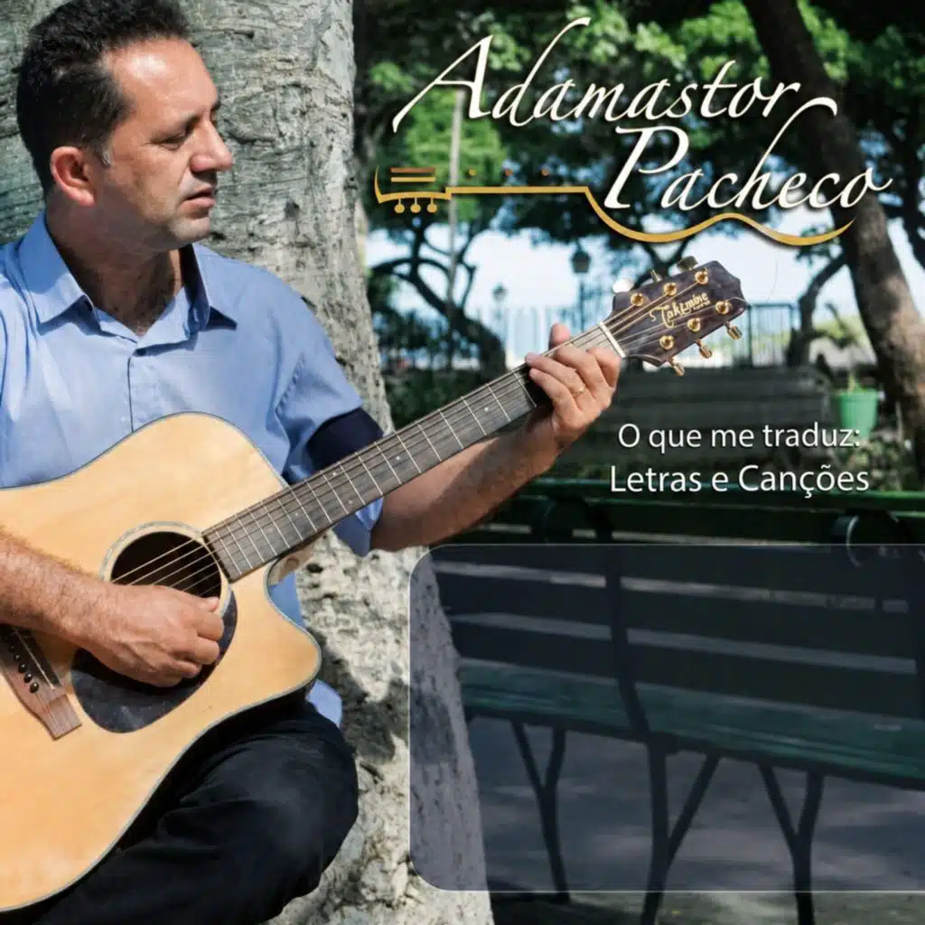 O que me traduz: letras e canções (feat. Armando Telles)
