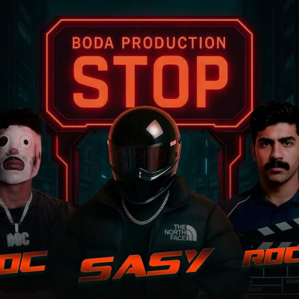 STOPستوبــ (feat. SASY & ROCKET)