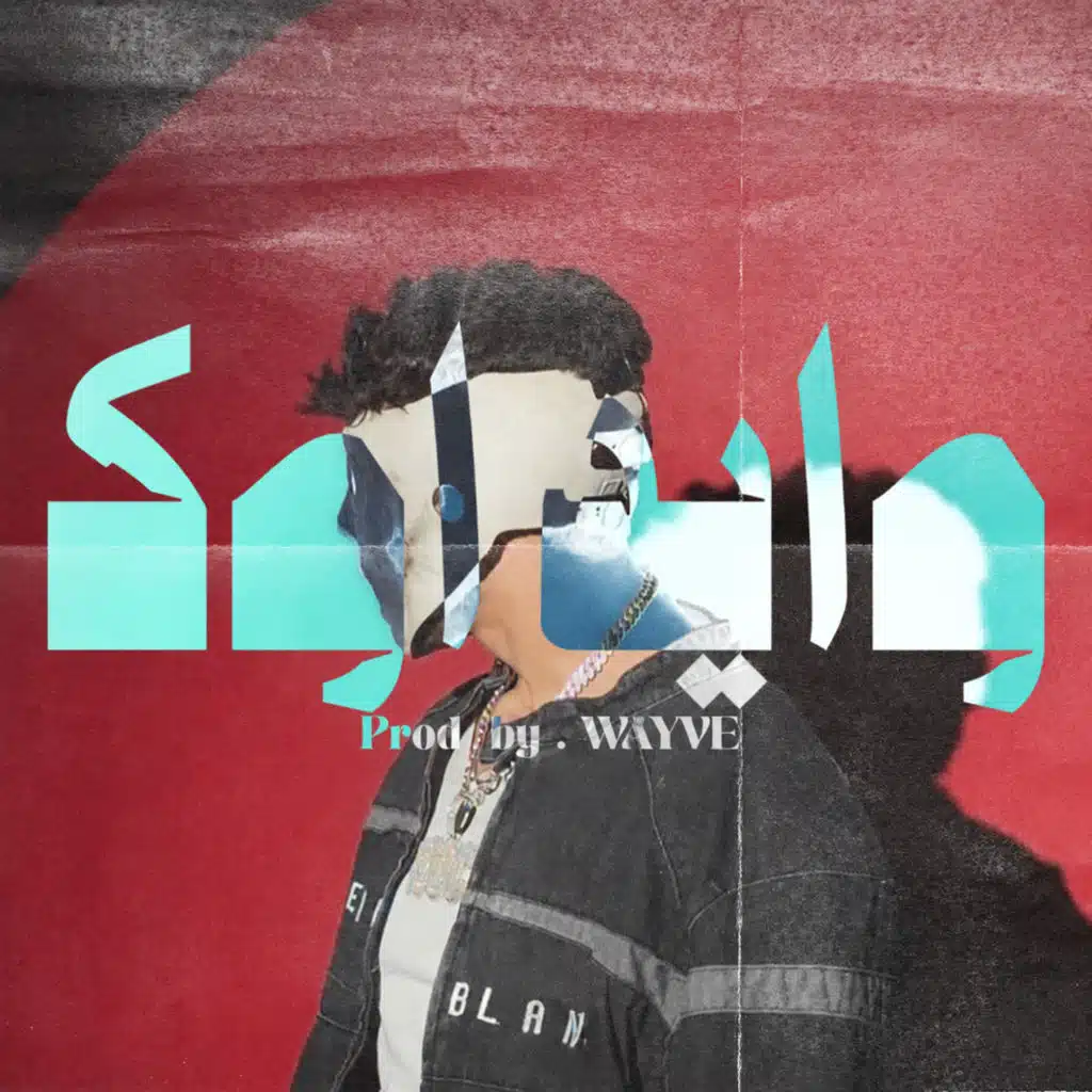 WAYED OKوايد اوكــ