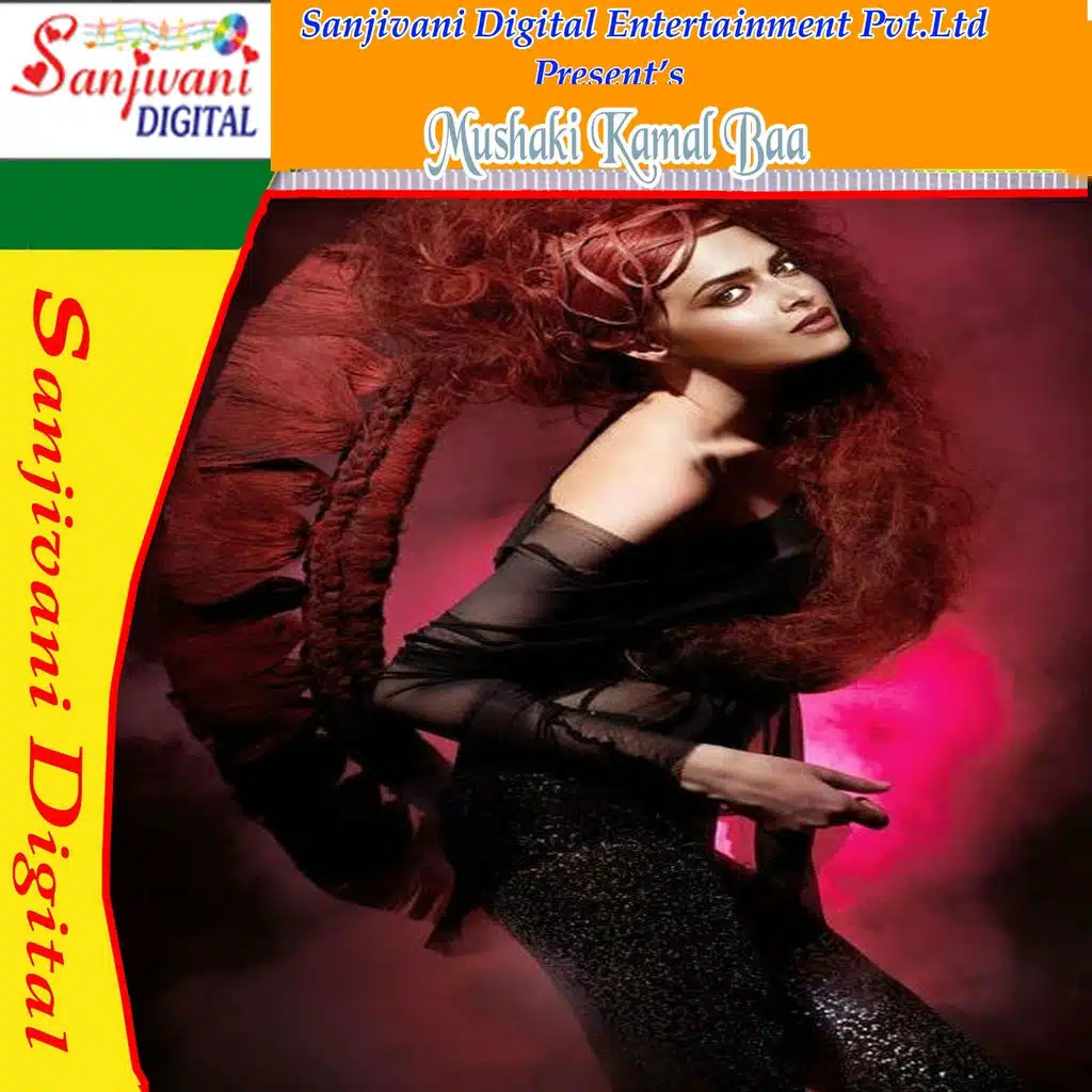Mushaki kamal baa