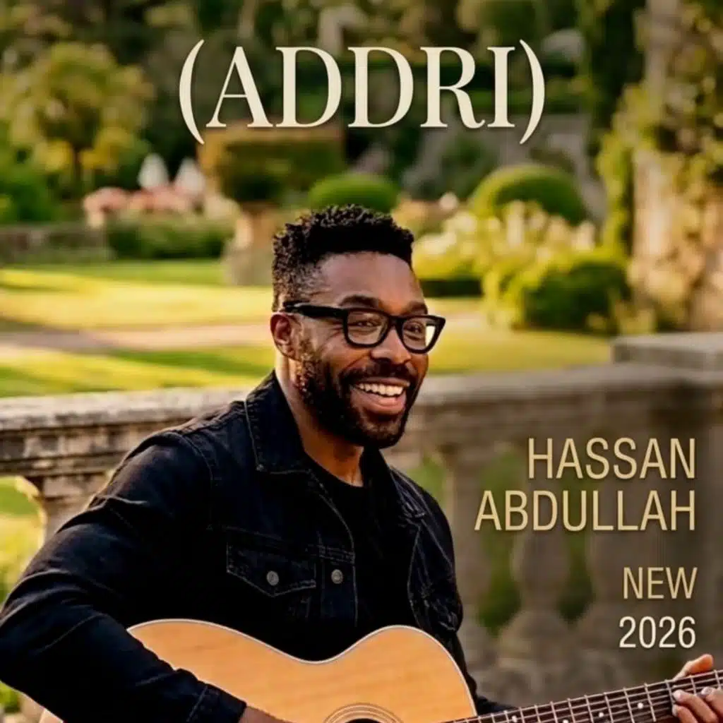 ادري