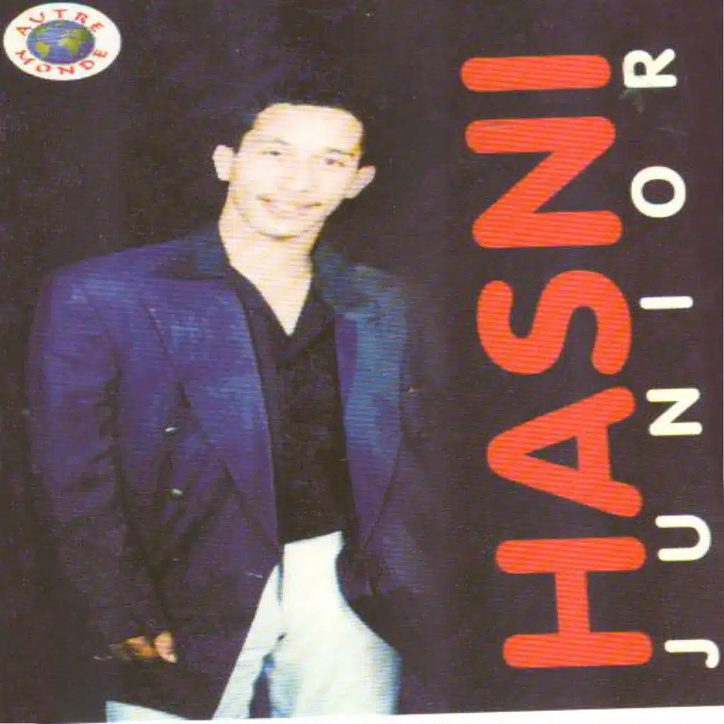 Choufi amri nasra / Sbarte outalebadi / Baed l'afrak Amine