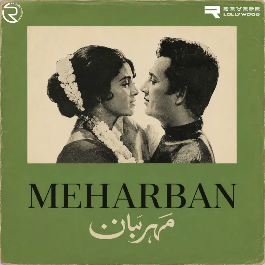Meharban
