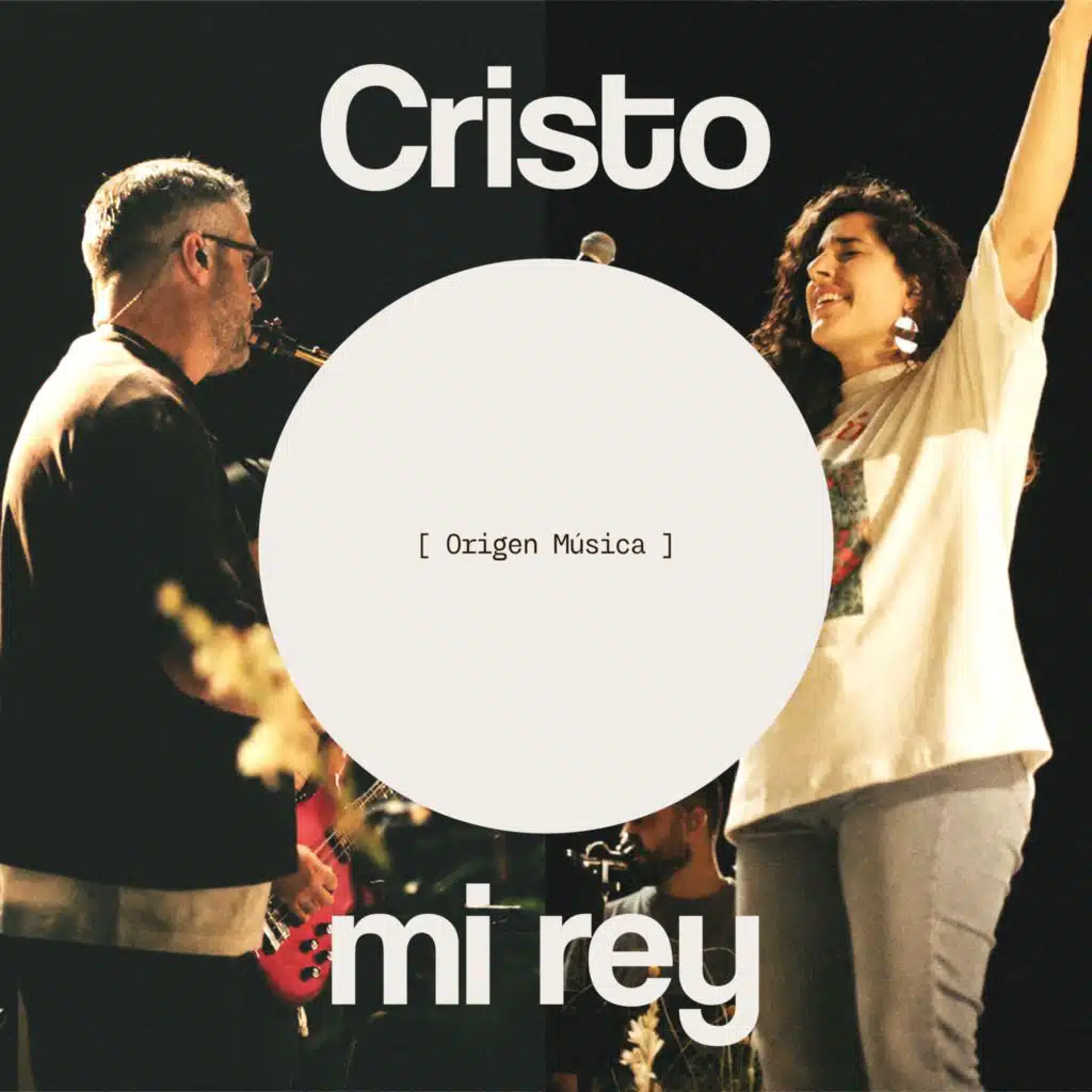 Cristo Mi Rey