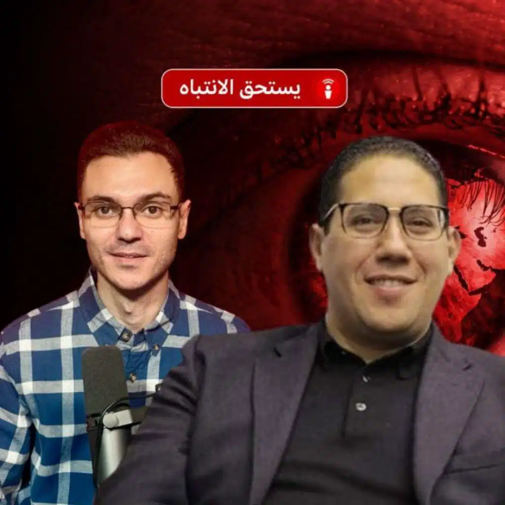 ما أسباب الاحتجاجات في تونس؟