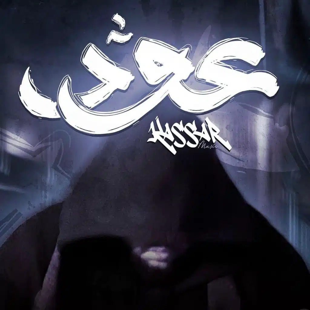 3ood
