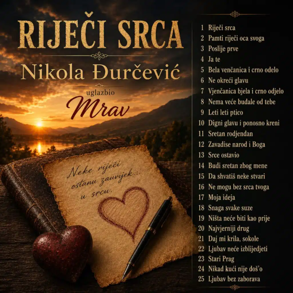 Riječi Srca