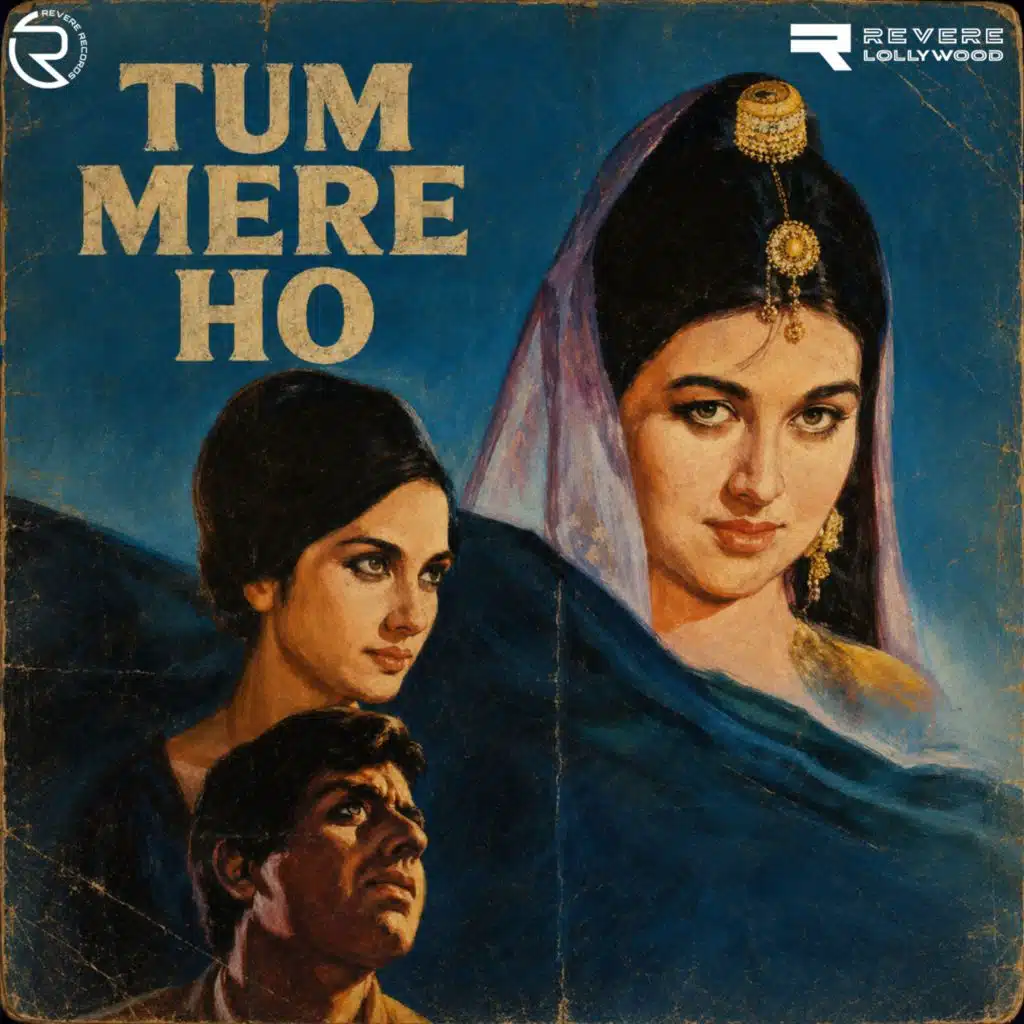 Tum Meray Ho (Original Motion Picture Soundtrack)