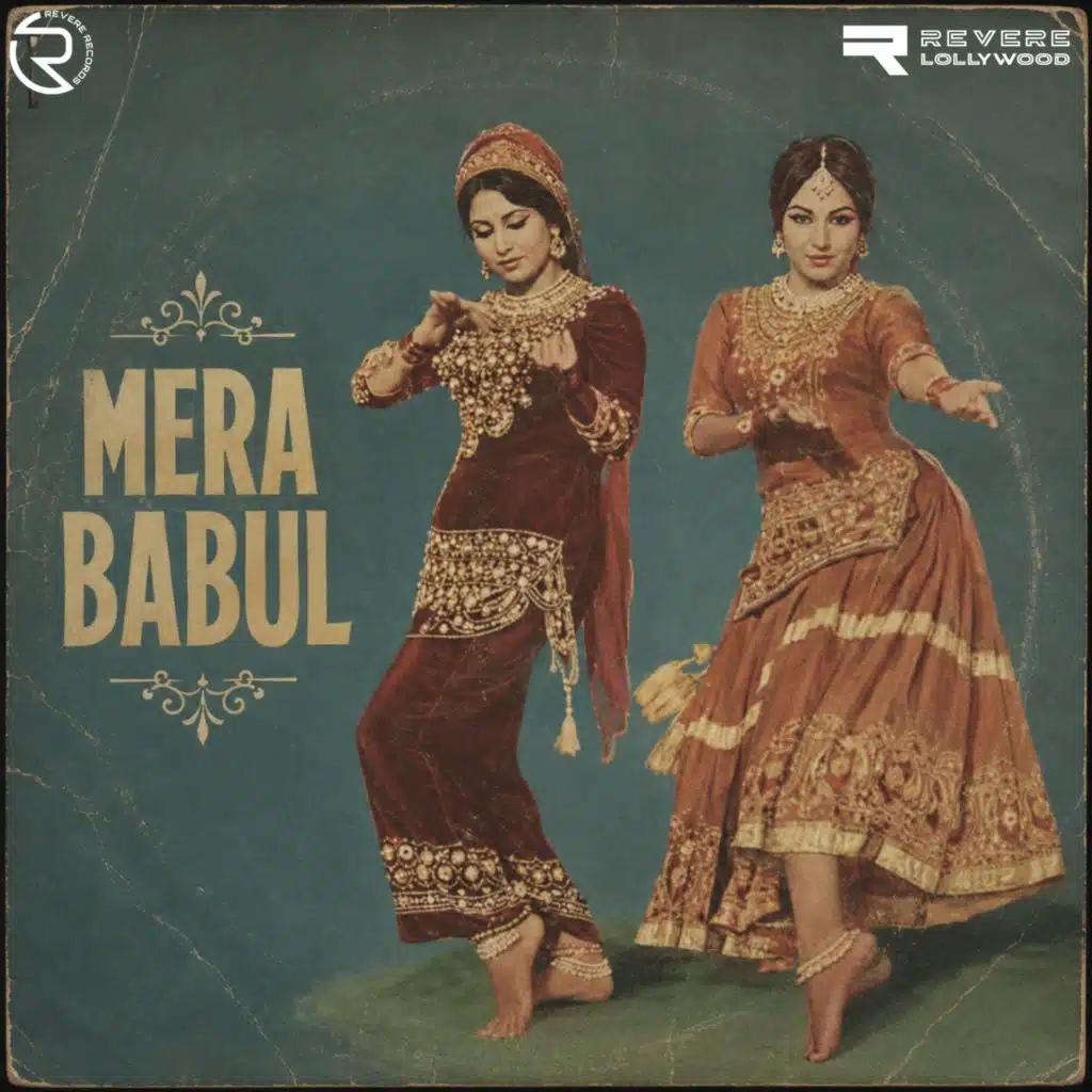 Mera Babul (Original Motion Picture Soundtrack)