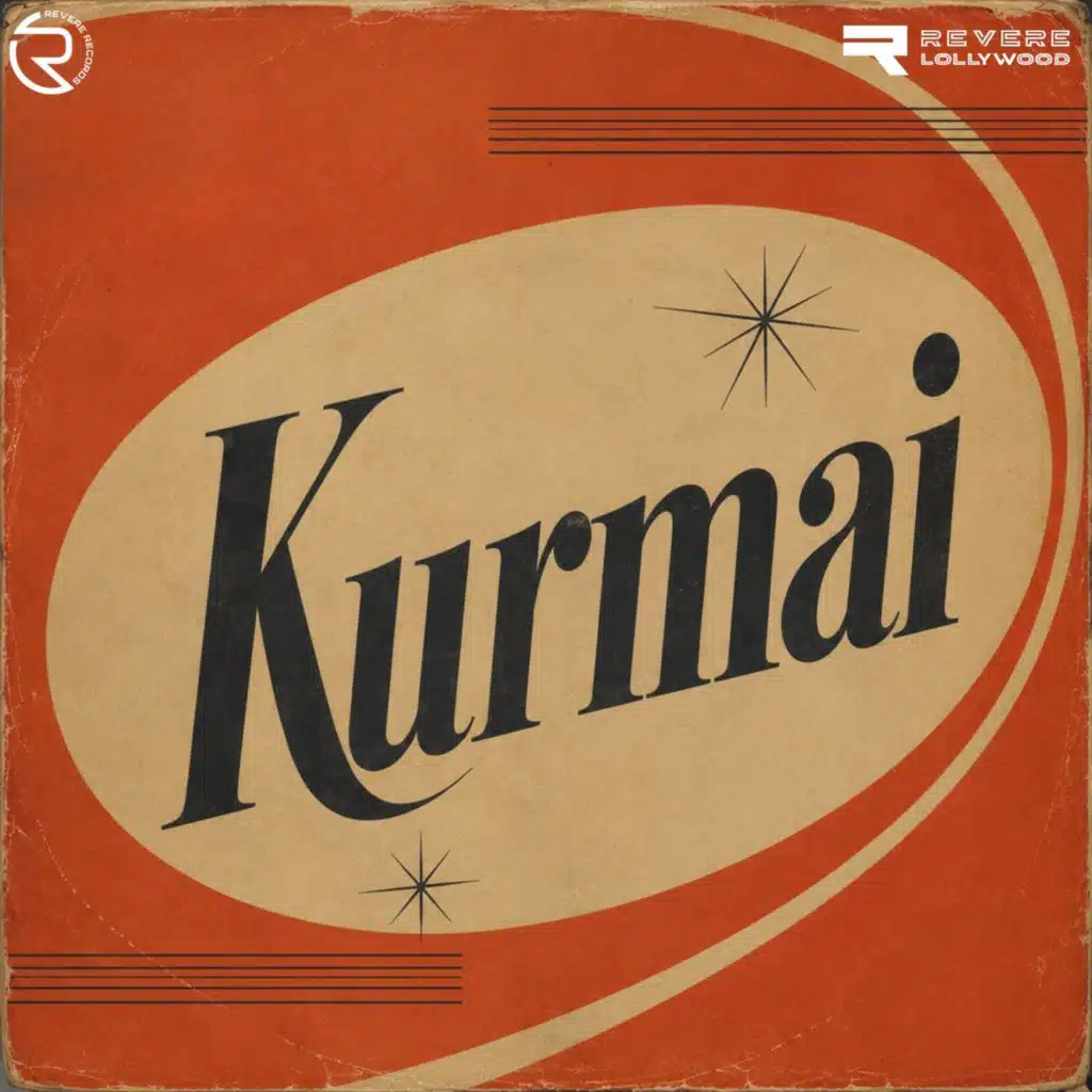 Kurmai (Original Motion Picture Soundtrack)