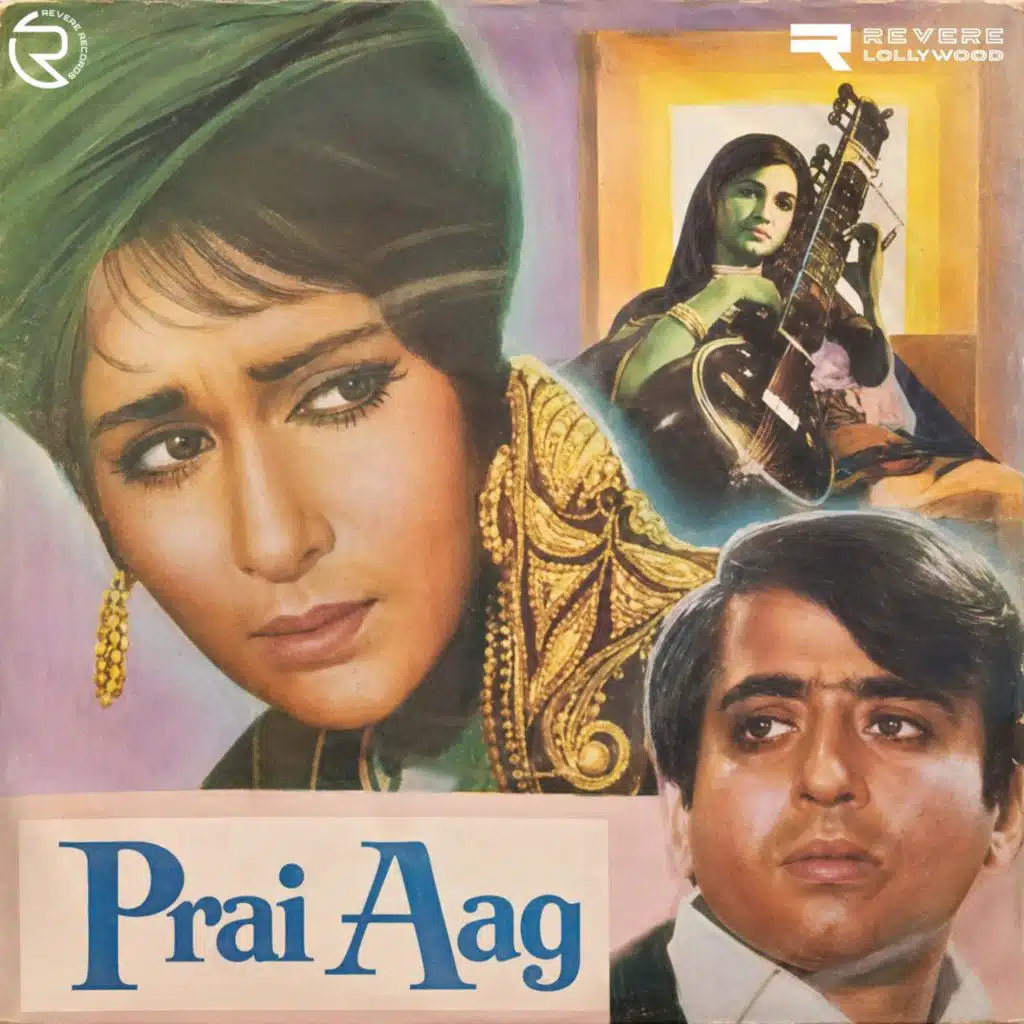 Prai Aag (Original Motion Picture Soundtrack)
