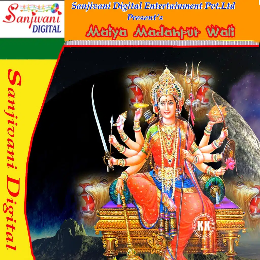 Amit Anjan, Mandvi Srivastav