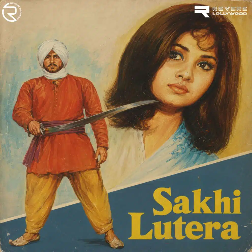 Sakhi Lutera (Original Motion Picture Soundtrack)